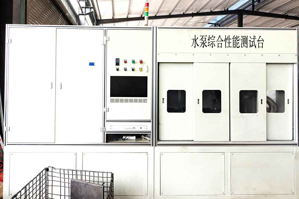 热烈祝贺开云app官方官网-开云(中国)官网正式上线！