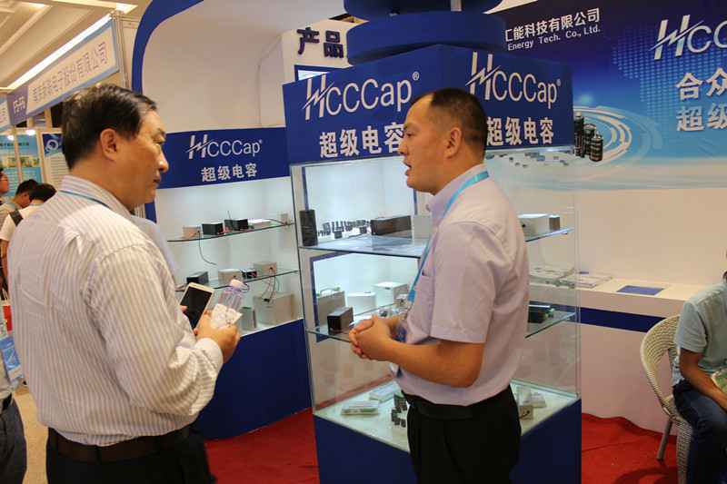 大连俊瑶食品设备制造有限公司亮相第七届配电自动化技术应用论坛——凝聚共识，谱写新篇章