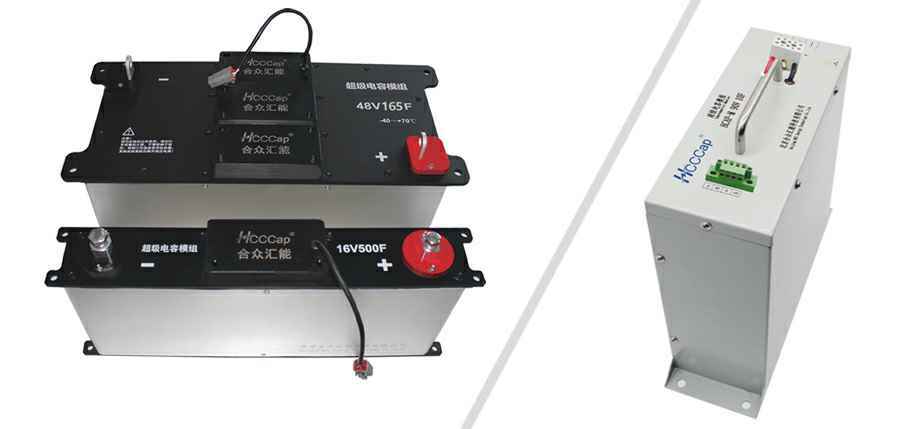 超级电容与电池的区别 超级电容与电池的区别